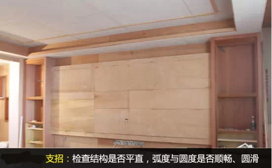 QQ图片20160821124016