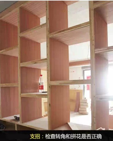 QQ图片20160821124123