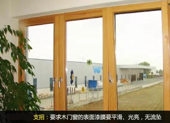 QQ图片20160821124236