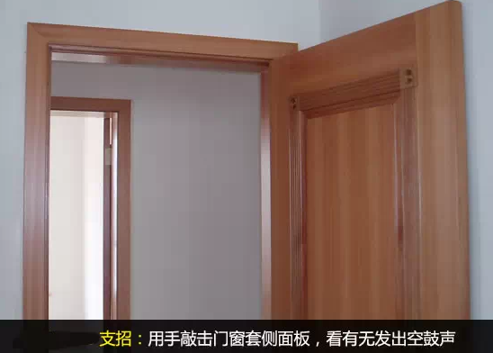 QQ图片20160821124402