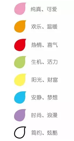 QQ图片20160912142338