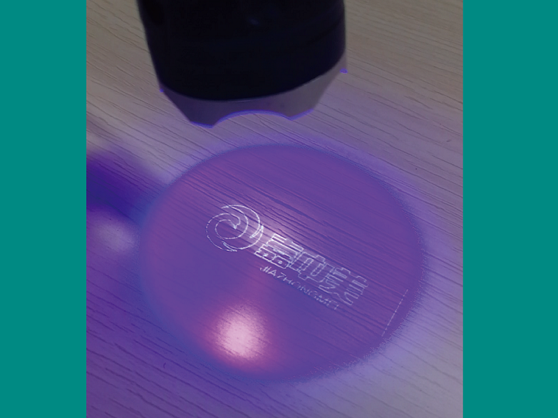 1218 嘉中美防伪紫外线