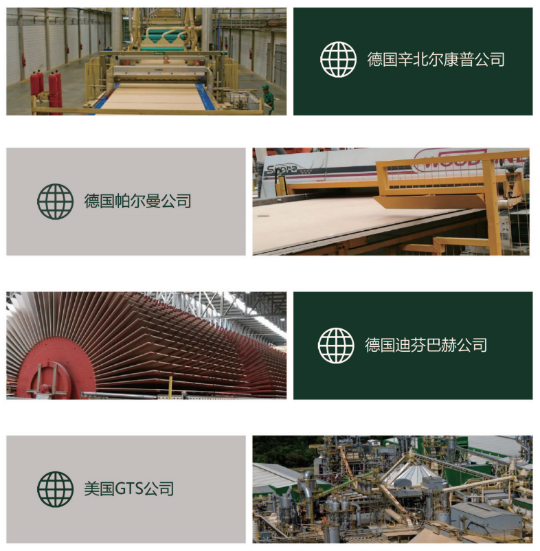 微信图片_20200722102036 微信图片_20200722102036